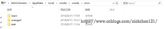 010-Anaconada安装-20.png?x-oss-process=style/watermark