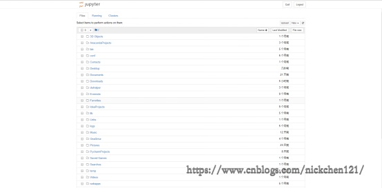 010-Anaconada安装-28.png?x-oss-process=style/watermark