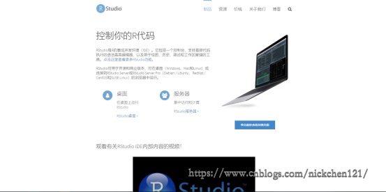 010-Anaconada安装-38.png?x-oss-process=style/watermark