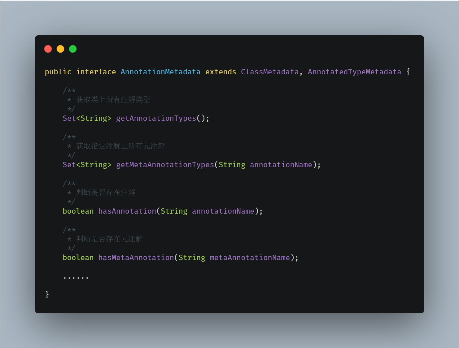 AnnotationMetadata