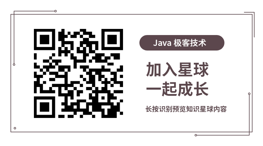 稿定设计导出20190713162903.png