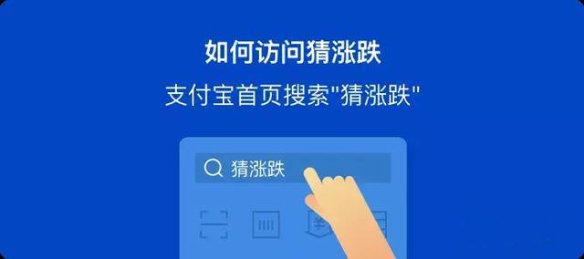 一篇文章教你使用Python自动赚取支付宝积分,网友:发家致富?