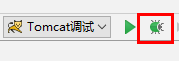 debug 按钮