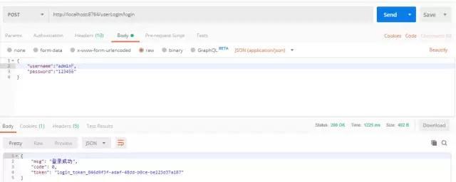 SpringBoot 整合Shiro实现动态权限加载更新+Session共享+单点登录