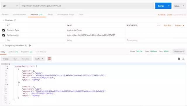 SpringBoot 整合Shiro实现动态权限加载更新+Session共享+单点登录