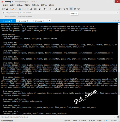 hbaseshell002 hbaseshell002