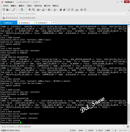hbaseshell013 hbaseshell013