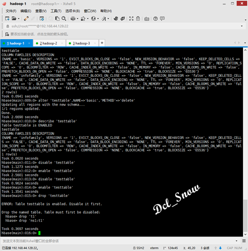 hbaseshell014 hbaseshell014