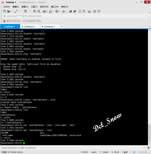 hbaseshell017 hbaseshell017
