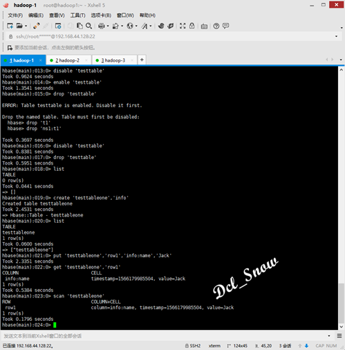 hbaseshell018 hbaseshell018