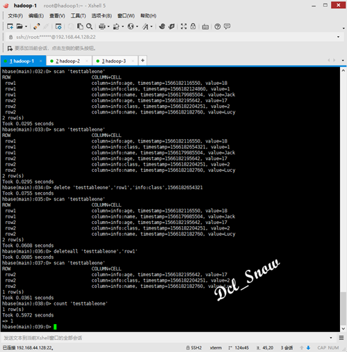 hbaseshell023 hbaseshell023