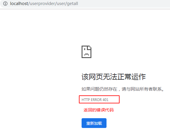 https://note.youdao.com/yws/public/resource/834f2a6b7c87213a5ccaf3e8e6a9e576/xmlnote/768657DA49C94A9B8513CF02B90264FE/6588