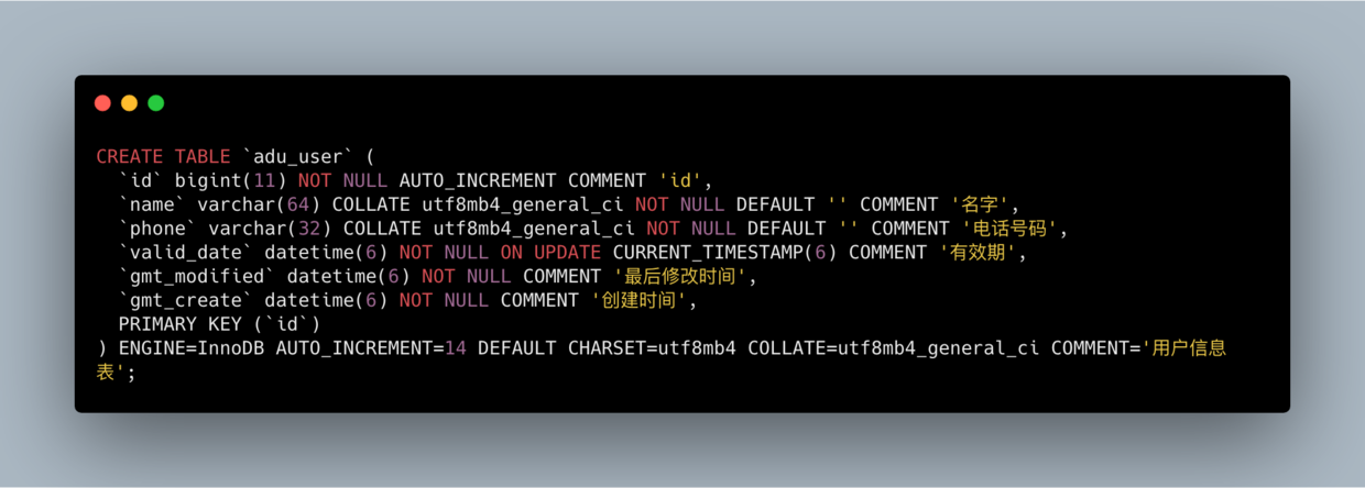 SQL_2.png