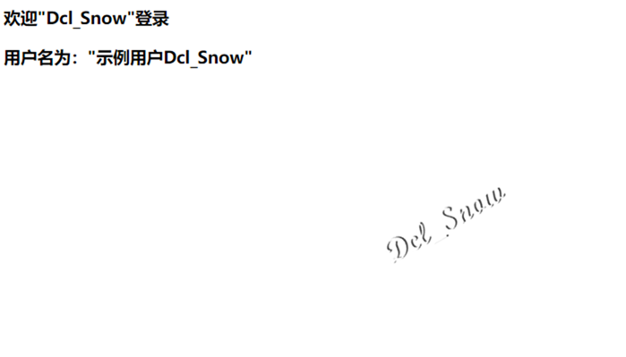 Spring MVC注解04