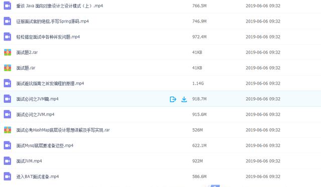 看懂什么是环境变量
