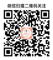 微信扫描二维码关注 微信公众号「数据之心」