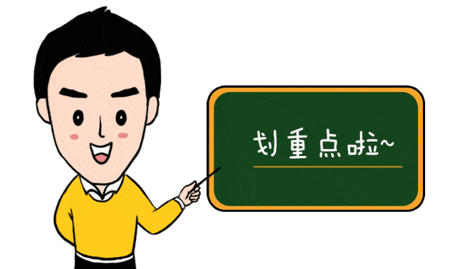 Java知己