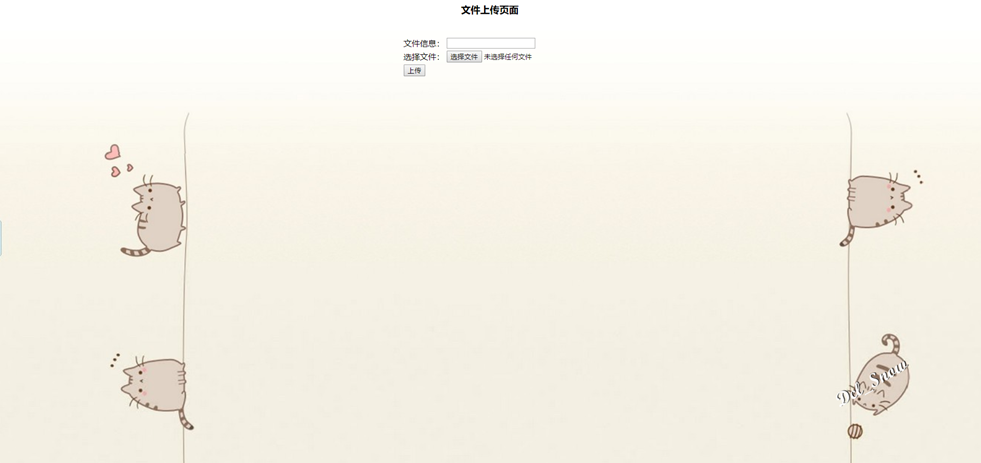 Spring MVC上传01