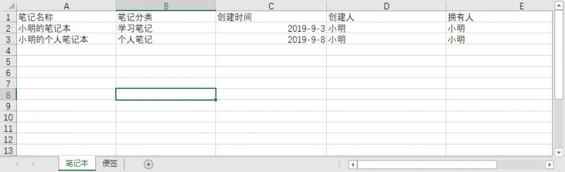 file