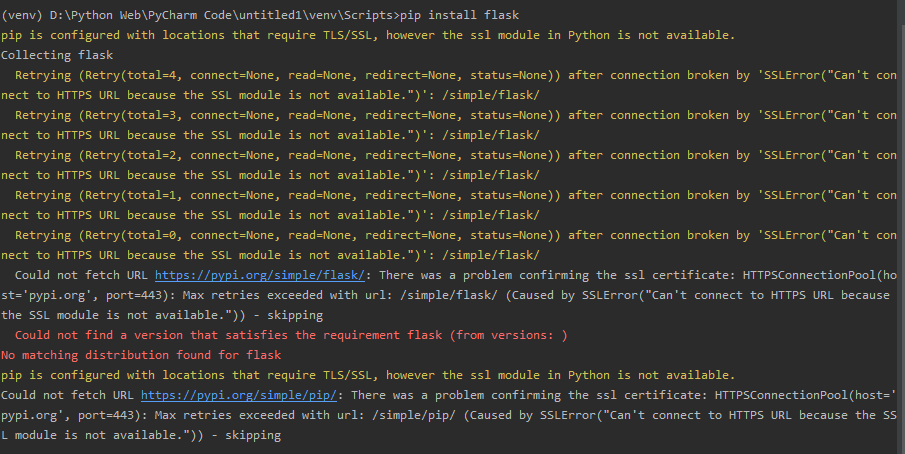 手动 pip install flask 遇到的错误提示