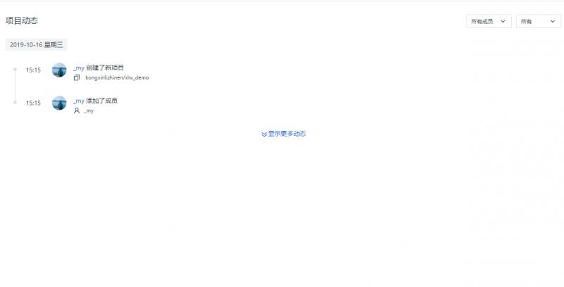 file