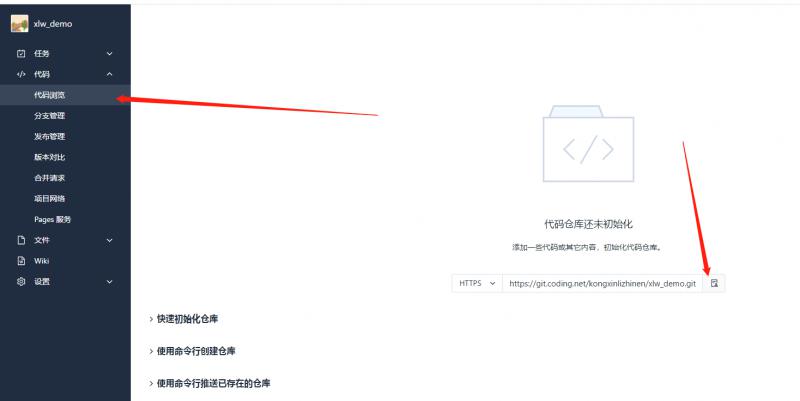 file