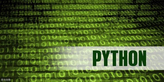 10个Python set 常用操作函数!(附带详细解答)