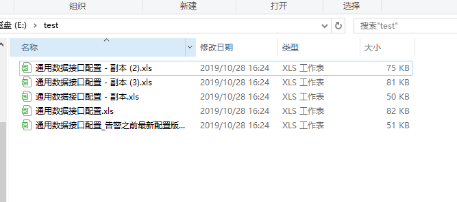 file