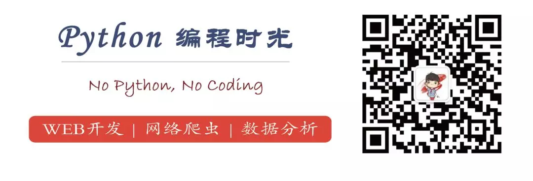 关注公众号，获取最新干货！