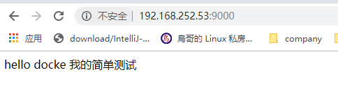 file