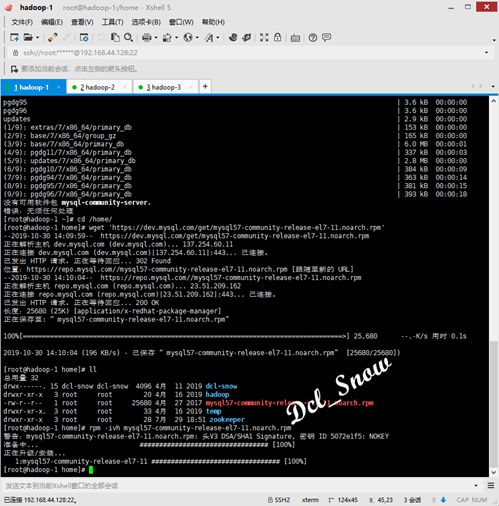 mysql03 mysql03