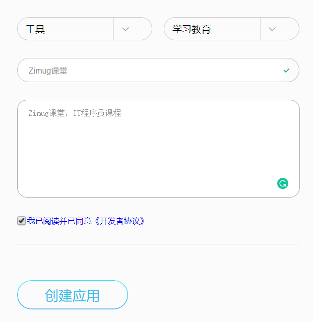 file