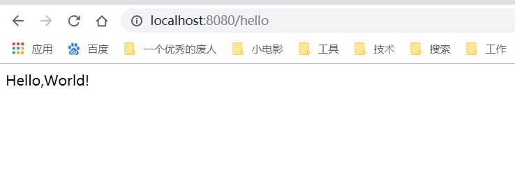 运行结果