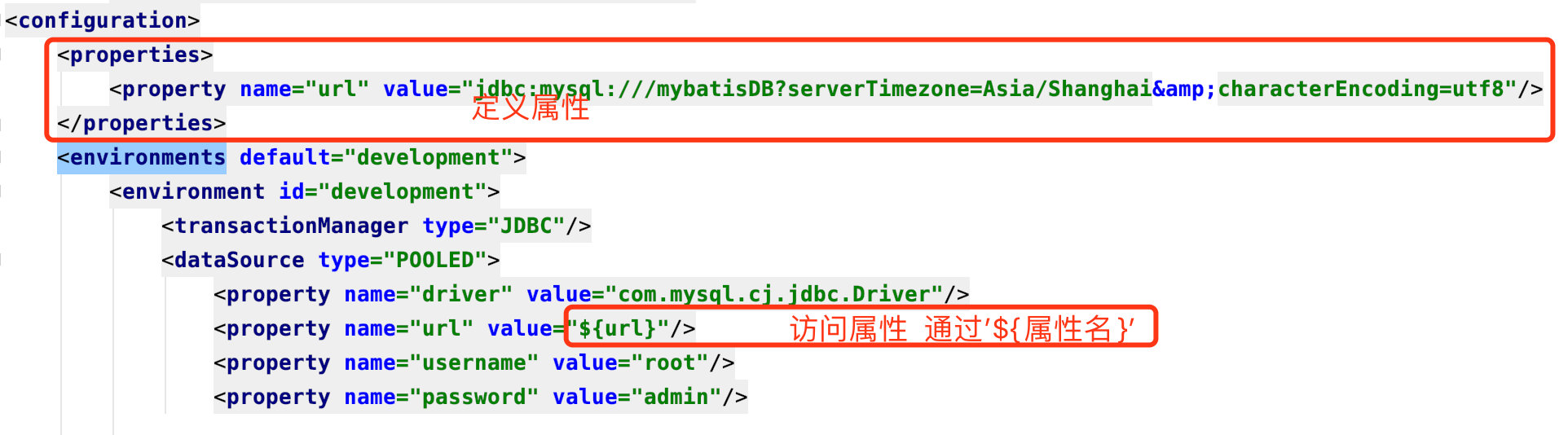 image-20191229194337146