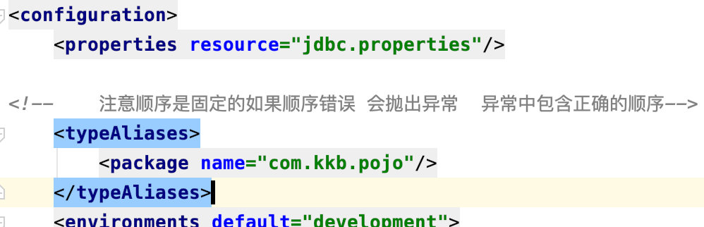 image-20191229195926617