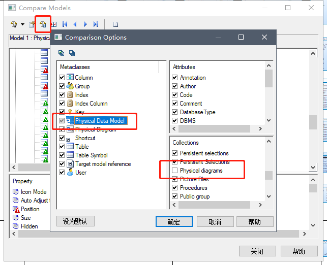 UTOOLS1579329962170.png