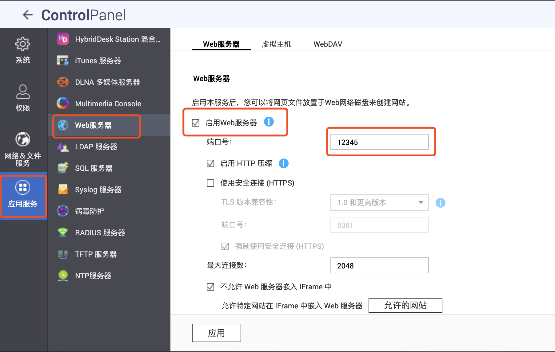 5cdfe057076800b37cc19cea8dfdaa37.png