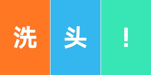 揭秘阿里、腾讯、字节跳动在家办公的区别