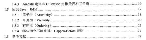 阿里资深架构带你玩转Java高并发