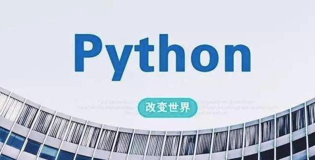 Python学习路上不可或缺的3本书籍，把PDF电子版送给爱学习的你