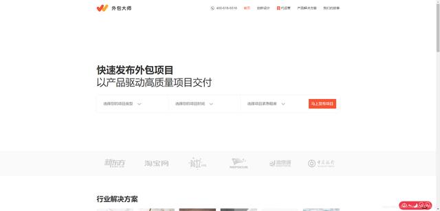 只要你有技术,程序员也能月薪过万