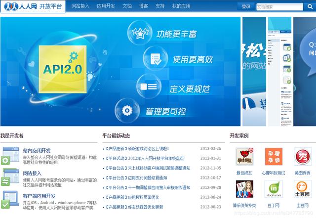 只要你有技术,程序员也能月薪过万