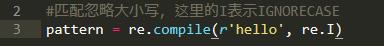 re模块语法—python正则表达式