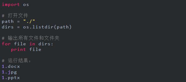 当文件目录变得杂乱不堪怎么办,python帮你轻松搞定