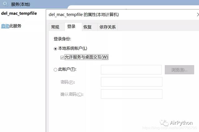 移动硬盘临时文件太多怎么办,python黑科技帮你解决