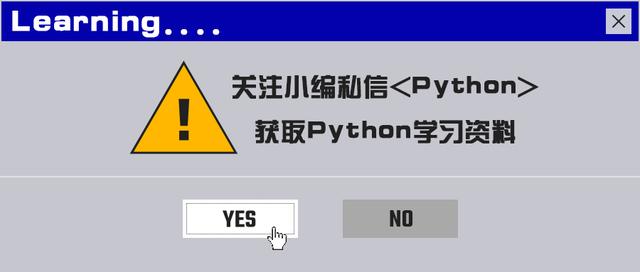 喜欢看漫画的小伙伴就不要错过啦,python批量爬取动漫免费看