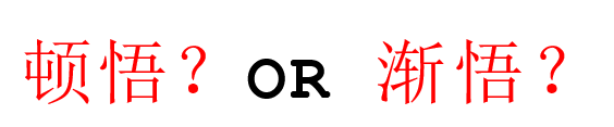 G8Shge.png