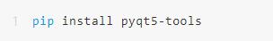 熬夜整理出来的干货:Python+Pycharm+PyQT5可视化程序设计入门
