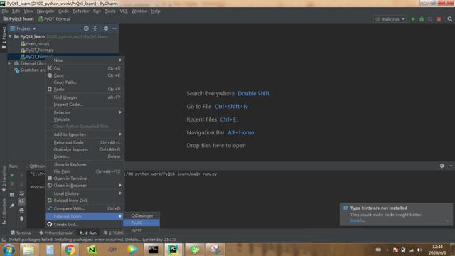熬夜整理出来的干货:Python+Pycharm+PyQT5可视化程序设计入门
