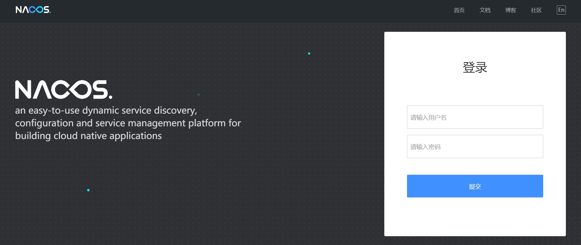 《使用 Docker Compose 部署 Nacos》
